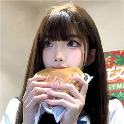 悍女