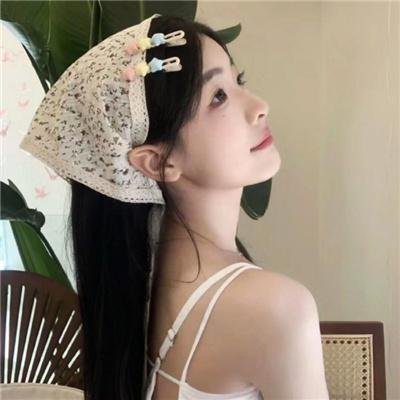 美丽破碎